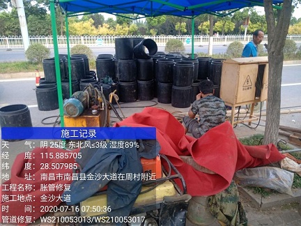 志仲镇管道短管置换-管道顶管-炜誉市政