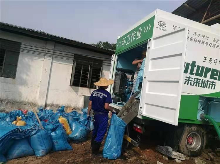 志仲镇工业污泥压干处理